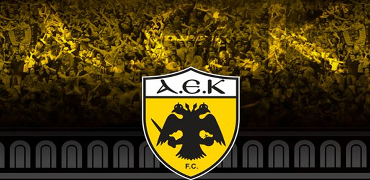AEK: Ρεκόρ εισιτηρίων διαρκείας!