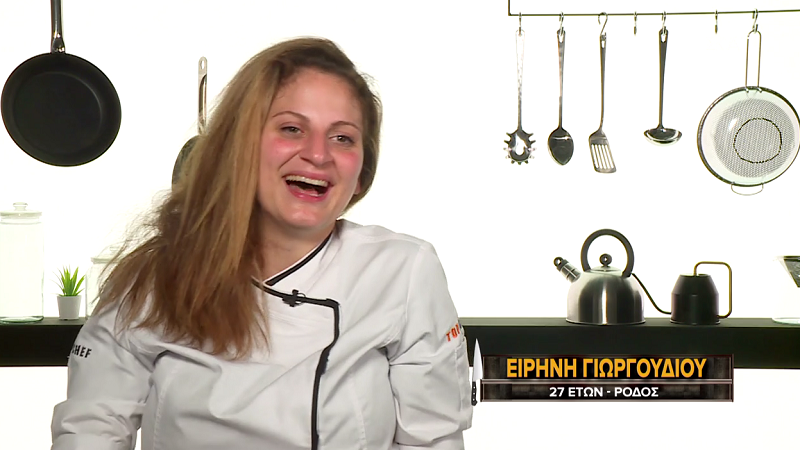 Η Ειρήνη Γιωργουδιού είναι η Ελληνίδα “TOP CHEF”!