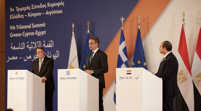 9η Τριμερής Σύνοδος Κορυφής Ελλάδος-Κύπρου-Αιγύπτου – Κοινή Διακήρυξη