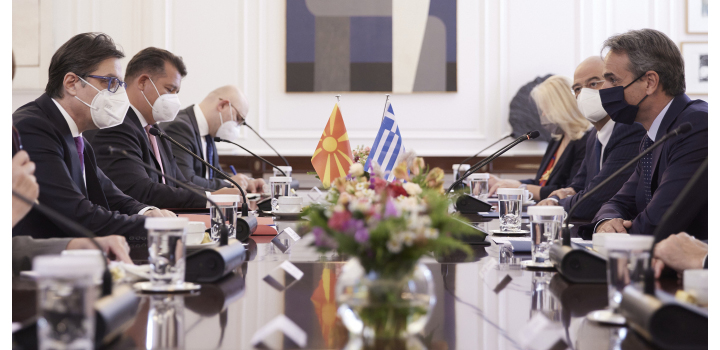 Κυρ. Μητσοτάκης: Η υποστήριξη της Αθήνας στην ευρωπαϊκή ενταξιακή πορεία της Βόρειας Μακεδονίας συναρτάται απολύτως με την πλήρη εφαρμογή της Συμφωνίας των Πρεσπών