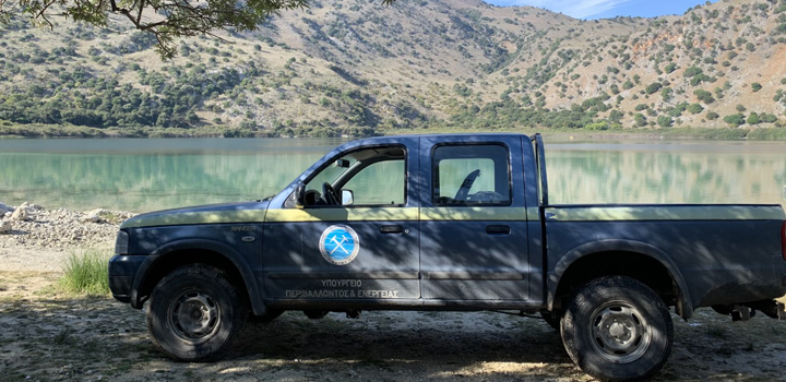 ΕΑΓΜΕ: Εντοπισμός Καταβόθρας στην Αύλακα της Λίμνης Κουρνά Αποκορώνου Κρήτης