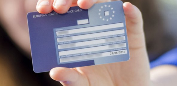 Το Ευρωπαϊκό Κοινοβούλιο ζητά ταχεία θέσπιση ευρωπαϊκής κάρτας κοινωνικής ασφάλισης