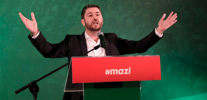 Νίκος Ανδρουλάκης: Το κόμμα μας δεν θα γίνει σωσίβιο, ούτε προσάρτημα κανενός