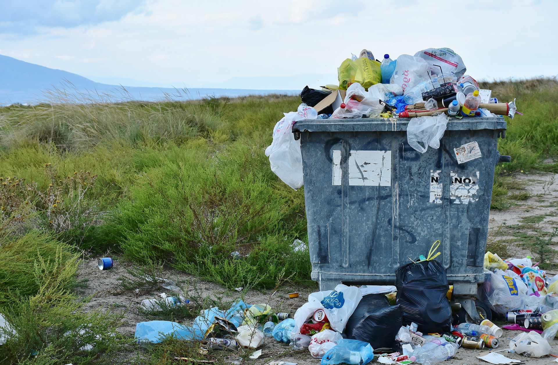 Δημοπρατούνται τρεις νέες μονάδες επεξεργασίας αποβλήτων