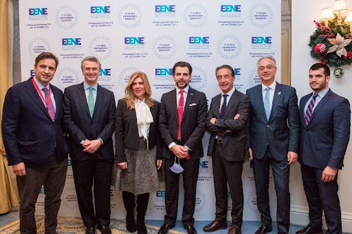 7η Ετήσια Οικονομική Διάσκεψη της Ελληνικής Ένωσης Επιχειρηματιών (Ε.ΕΝ.Ε)