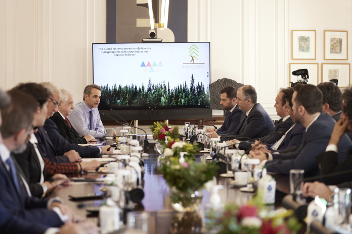 Πρόγραμμα ανασυγκρότησης της Βόρειας Εύβοιας: Τι ειπώθηκε στη σύσκεψη με τον πρωθυπουργό