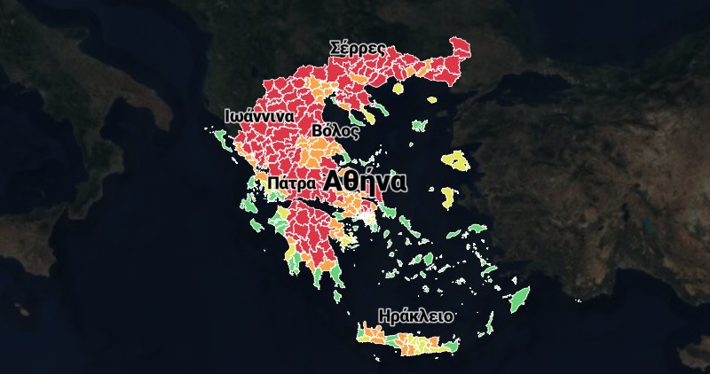 ΥΠΑΑΤ: Παρουσίαση της εφαρμογής προειδοποιήσεων παγετού frost.minagric.gr