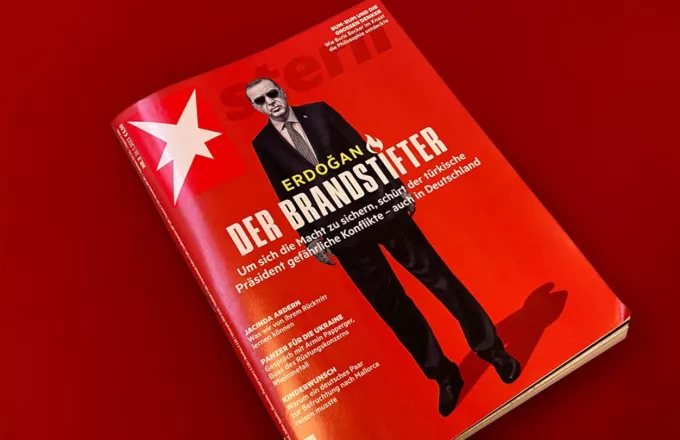 Και το περιοδικό «Stern» κατακεραυνώνει τον «εμπρηστή» Ερντογάν- Ακύρωσε την επίσκεψή του στο Βερολίνο ο Τούρκος πρόεδρος