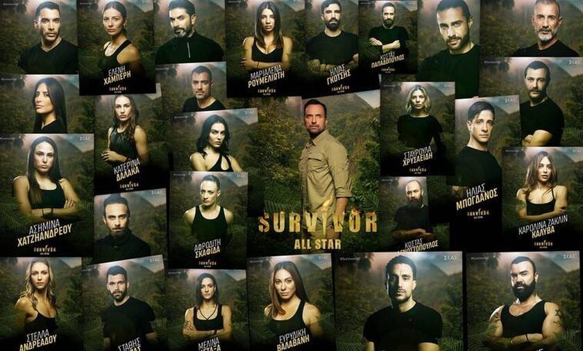 Τηλεθέαση: Σαρώνει το Survivor