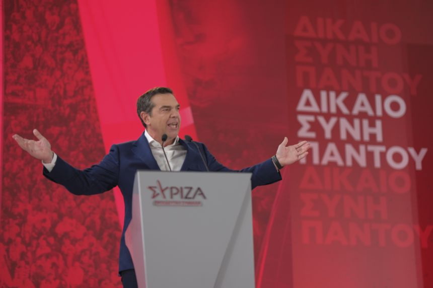 Αλ. Τσίπρας: Ήρθε η ώρα να απαντήσει ο κάθε πολίτης στο δίλημμα Δημοκρατία, ή Νέα Δημοκρατία. Δικαιοσύνη, ή Μητσοτάκης