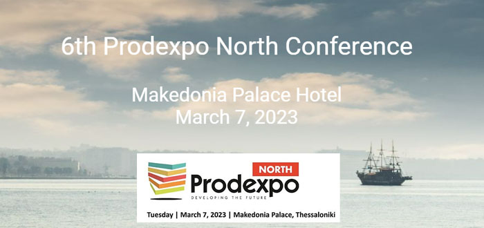 6η Prodexpo North: Νέες Τάσεις και προκλήσεις – Στις 7 Μαρτίου