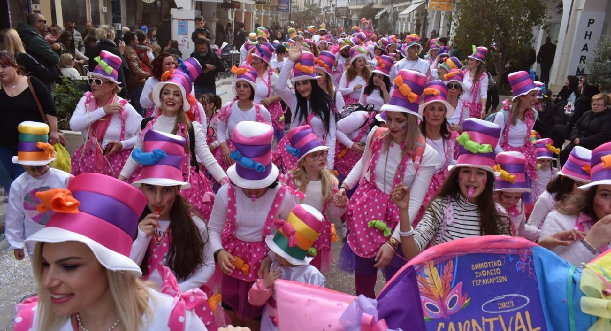 Zακυνθινό Καρναβάλι 2023 – Καρναβαλική παρέλαση – Live streaming