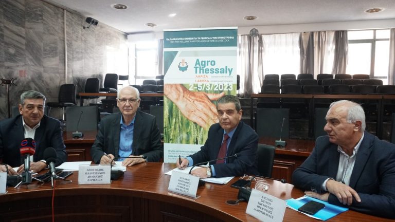 Επεκτείνεται η συνεργασία Δήμου Λαρισαίων με τη ΔΕΘ Helexpo για την Agrothessaly