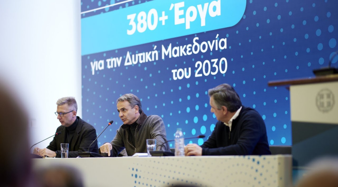 Κ. Μητσοτάκης: Έκτακτο βοήθημα από 200 έως 300 ευρώ για όσους δεν είδαν αύξηση στις συντάξεις λόγω της προσωπικής διαφοράς