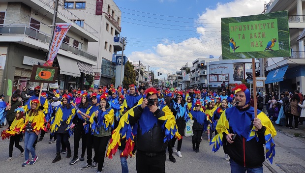 Το Ηρακλειώτικο Καρναβάλι επιστρέφει: Κυριακή 19 Φεβρουαρίου μεγάλη παρέλαση επί της λεωφόρου Ηρακλείου