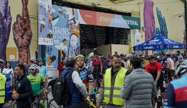 Με επιτυχία ολοκληρώθηκε η γιορτή του ποδηλάτου Athens Bike Festival 2023 powered by ΔΕΗ