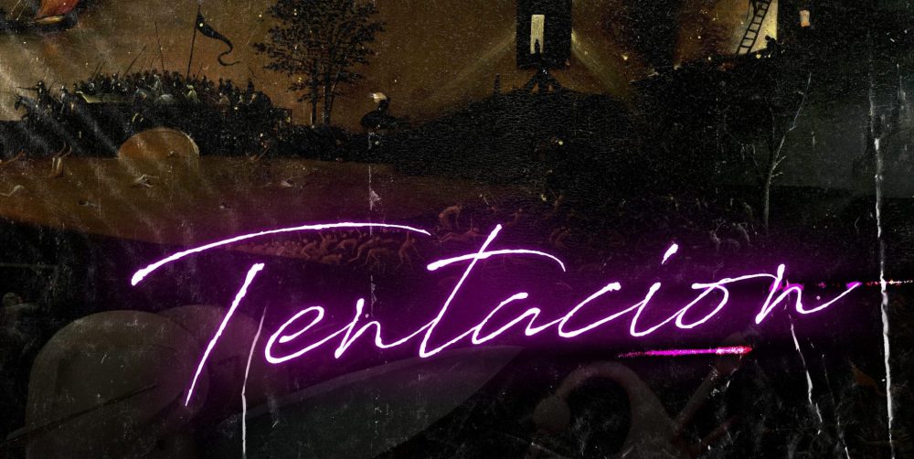 Lil Koni & Trannos: «Tentacion» Η μεγάλη συνεργασία απέκτησε music video!