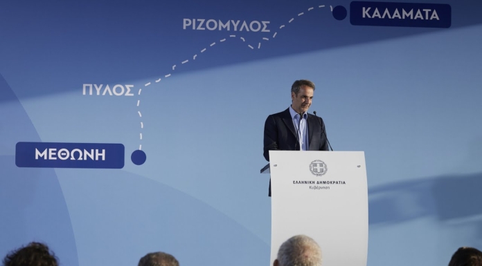 Κυρ. Μητσοτάκης: Η Ελλάδα δεν γυρίζει πίσω – Πάμε μόνο μπροστά, σταθερά, τολμηρά – Τι είπε ο ο Αντ. Σαμαράς