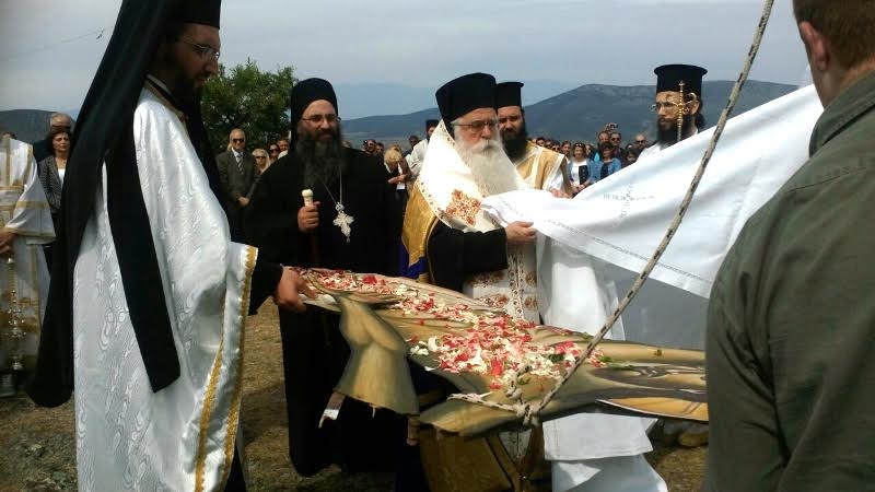 Μηνυμα Μητροπολίτη Ιγνατίου για την Αγία και Μεγάλη Παρασκευή