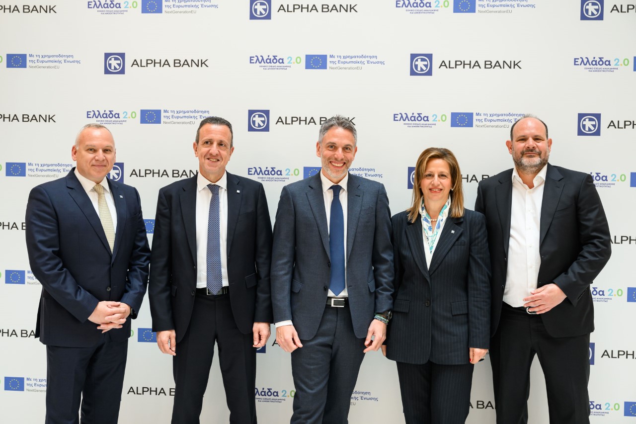 Η Alpha Bank σταθερά στο πλευρό των μικρών επιχειρήσεων, χρηματοδοτεί την αναβάθμιση του «SIRENE BLUE RESORT» με πόρους του Ταμείου Ανάκαμψης