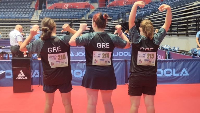 Πινγκ πονγκ: Προκρίθηκε στο Ευρωπαϊκό Πρωτάθλημα και η εθνική γυναικών