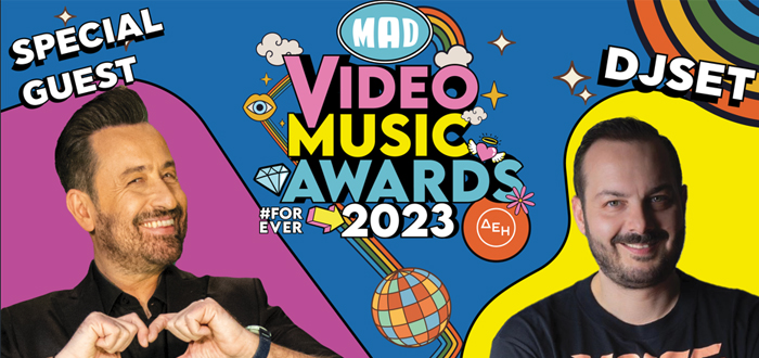 MAD VMA 2023 – THE PARTIES! Aπλώνεται στα clubs της Ελλάδας