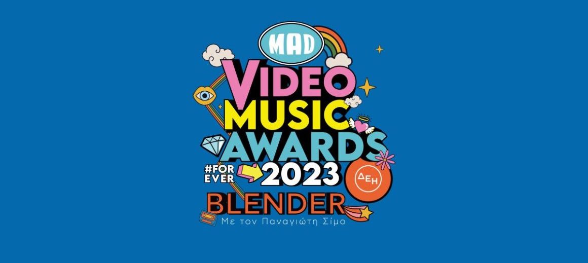 ΜΑD VMA PODCASTS: Νέα σειρά podcasts αφιερωμένη στο μεγαλύτερο μουσικό θεσμό  της χώρας, τα ΜΑD VIDEO MUSIC AWARDS