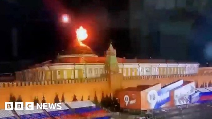 «Δεύτερη ταραχώδης νύχτα» στη Ρωσία: Πυρκαγιά σε ρωσικό διυλιστήριο έπειτα από ουκρανική επίθεση με drone