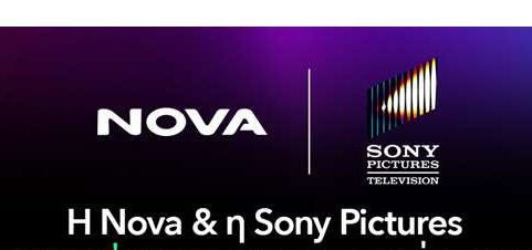 Συμφωνία Sony – Nova