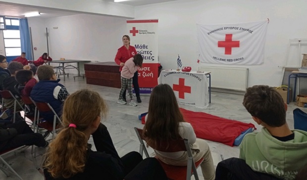 Ελληνικός Ερυθρός Σταυρός:  Εκπαίδευση μαθητών στην Αμοργό στις Πρώτες Βοήθειες σε συνεργασία με την Ομάδα Αιγαίου