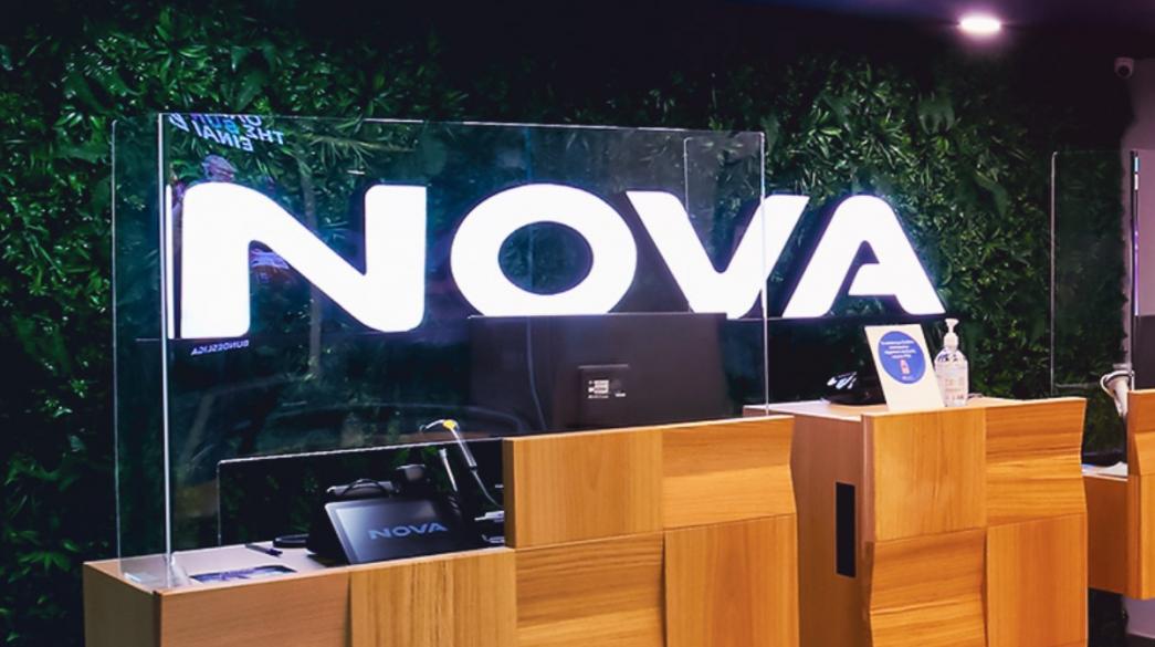 Επιστροφή στο ελληνικό πρόγραμμα για τη Nova
