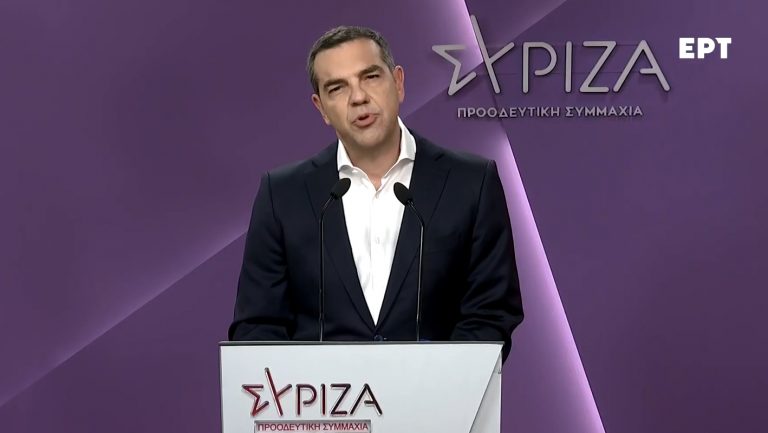 Αλ. Τσίπρας: Έκλεισε ένας ιστορικός κύκλος για τον ΣΥΡΙΖΑ – Θέτω τον εαυτό μου στην κρίση των μελών του κόμματος