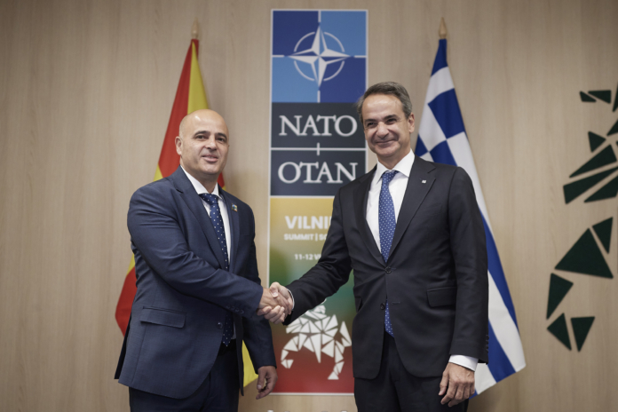 Συνάντηση του Πρωθυπουργού Κυριάκου Μητσοτάκη με τον Πρωθυπουργό της Βόρειας Μακεδονίας, Dimitar Kovachevski