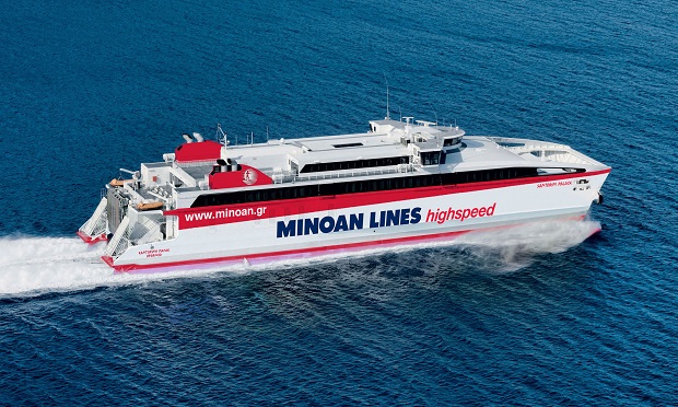 Η MINOAN LINES παρατείνει την ΠΡΟΣΦΟΡΑ «ΚΥΚΛΑΔΕΣ ΓΙΑ ΟΛΕΣ ΚΑΙ ΟΛΟΥΣ» στη Γραμμή των Κυκλάδων