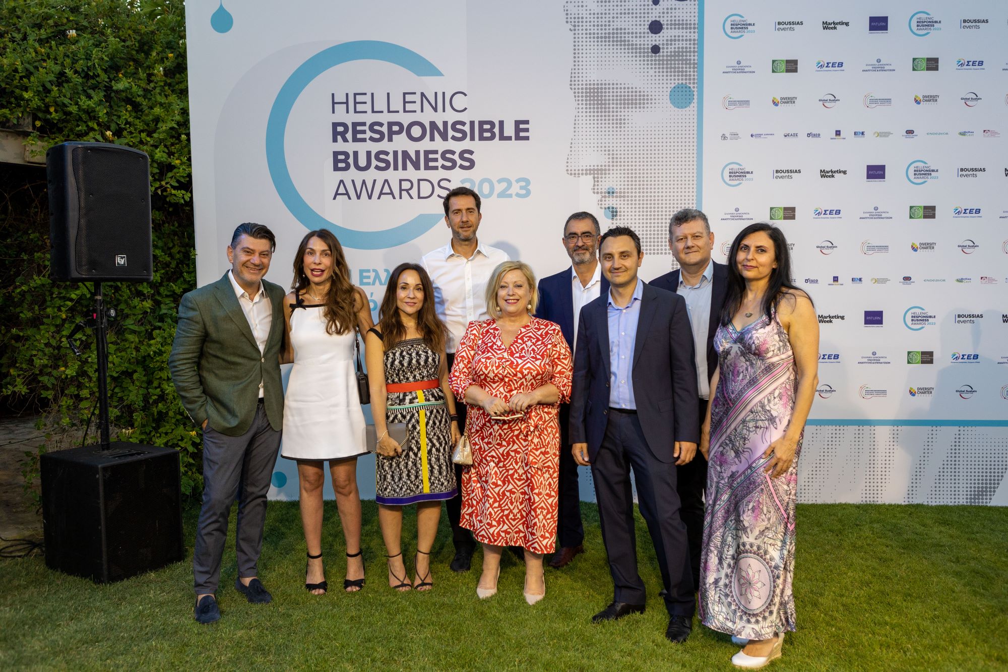 RAFARM: Τριπλή βράβευση της ελληνικής φαρμακοβιομηχανίας στα Hellenic Responsible Business Awards 2023