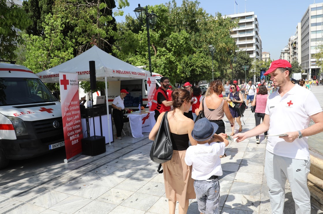 O Ελληνικός Ερυθρός Σταυρός διοργάνωσε μεγάλη δράση για την Παγκόσμια Ημέρα Πρόληψης των Πνιγμών σε Αθήνα και Πειραιά (25/7)