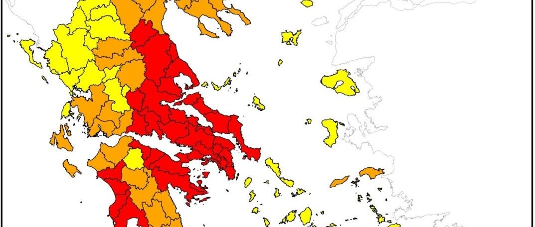 Στα κόκκινα η Αττική- Υψηλός κίνδυνος πυρκαγιάς (επίπεδο 5)  – Σε επαγρύπνηση ο μηχανισμός πολιτικής προστασίας της Περιφέρεια Αττικής