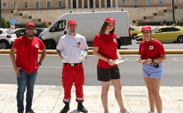 Παγκόσμια Ημέρα Νεολαίας: Ο Ελληνικός Ερυθρός Σταυρός καλεί τους νέους να γνωρίσουν τις υπέρτατες αξίες του εθελοντισμού, της αλληλεγγύης και της αγάπης προς το περιβάλλον