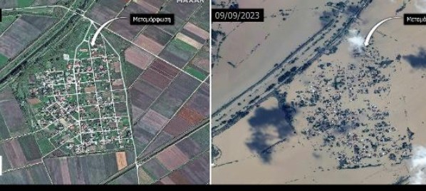 Σοκαριστική δορυφορική απεικόνιση υπερυψηλής ανάλυσης των πλημμυρισμένων περιοχών στην Καρδίτσα