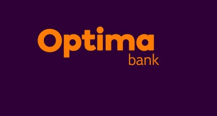 Optima bank: Digital ασφάλεια με ένα κλικ! Η Optima bank καινοτομεί με τη νέα λειτουργία “Kill switch”