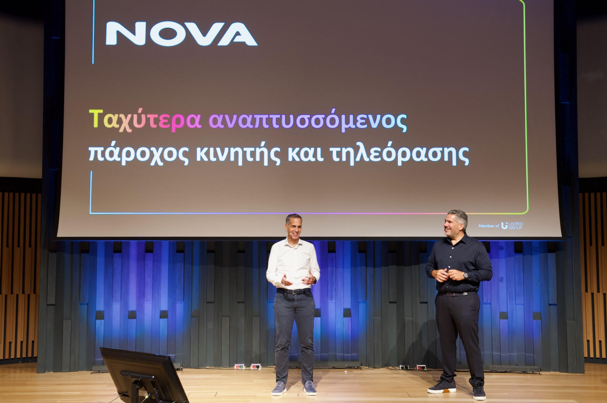 Nova: “Είμαστε ο ταχύτερα αναπτυσσόμενος πάροχος κινητής και συνδρομητικής τηλεόρασης το πρώτο εξάμηνο του 2023”