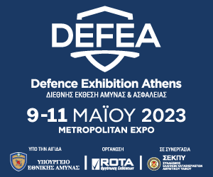 DEFEA – Defence Exhibition Athens: Έρχεται στις 6-8 Μαΐου 2025