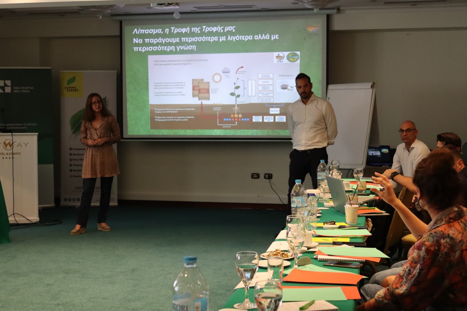Agrifood Leadership: Το πρώτο πρόγραμμα Ηγεσίας στην Αγροδιατροφή στην Ελλάδα ξεκίνησε από την Πάτρα