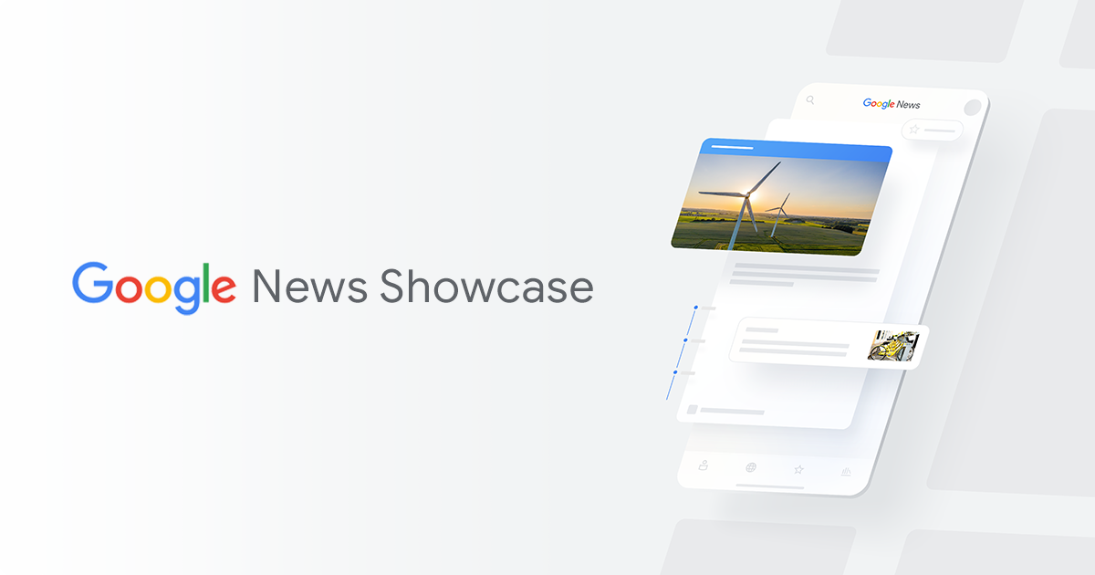 Ξεκινάει η πλατφόρμα Google News Showcase και στην Ελλάδα