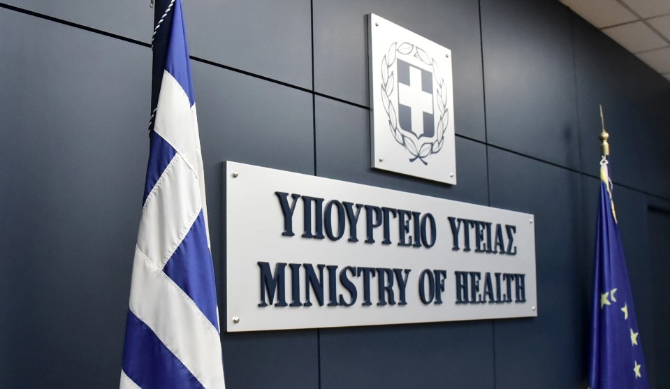 Σε πλήρη επαναλειτουργία οι τρεις ιδιωτικές ψυχιατρικές κλινικές και οι τέσσερις ξενώνες ψυχοκοινωνικής αποκατάστασης