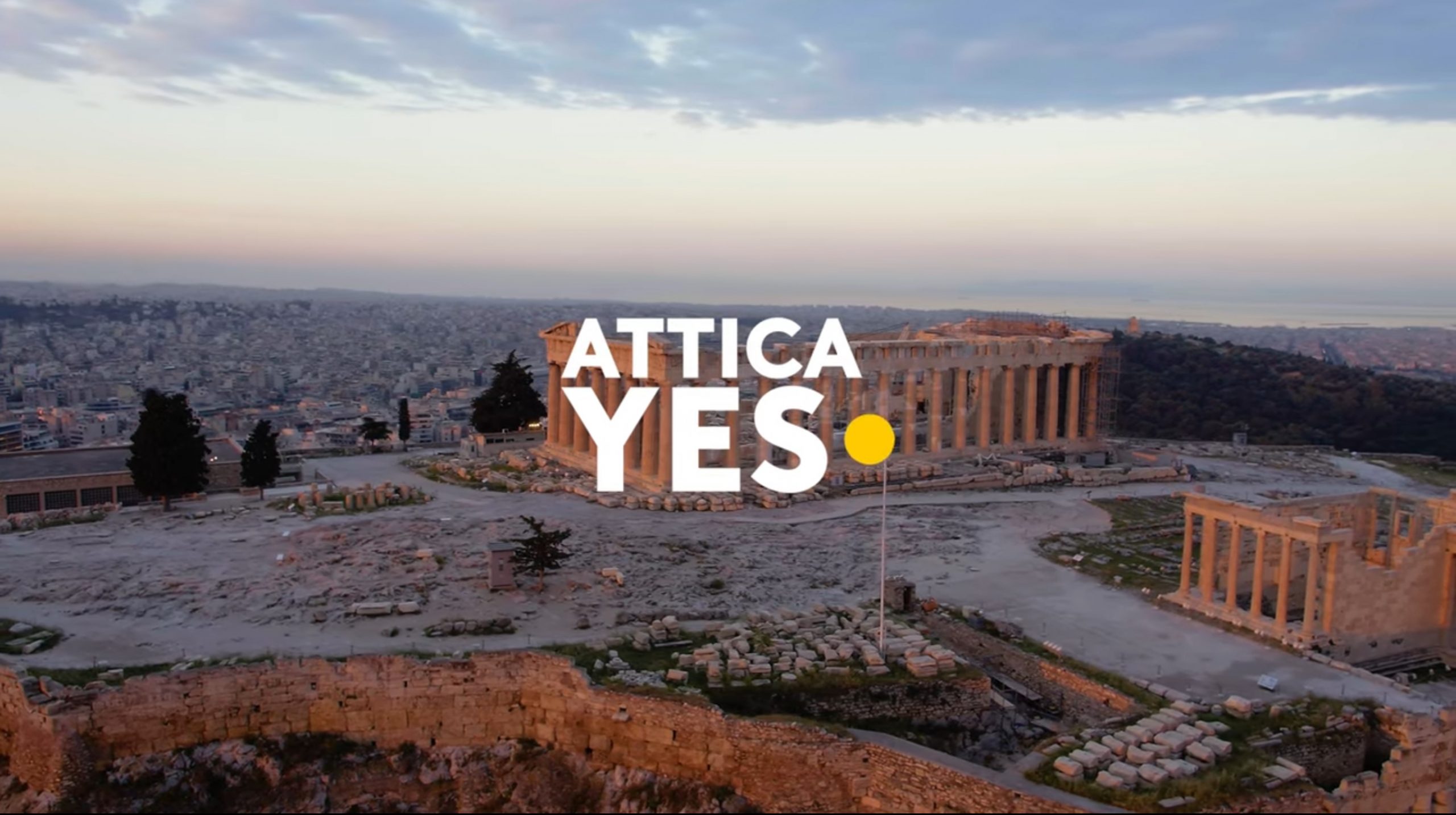 «Attica. Yes» – Το μήνυμα του Νέου video τουριστικής προβολής της Περιφέρειας Αττικής (video)
