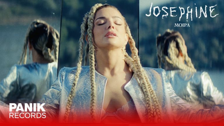 Josephine: «Μοίρα» – Το music video του νέου της super hit! (video)