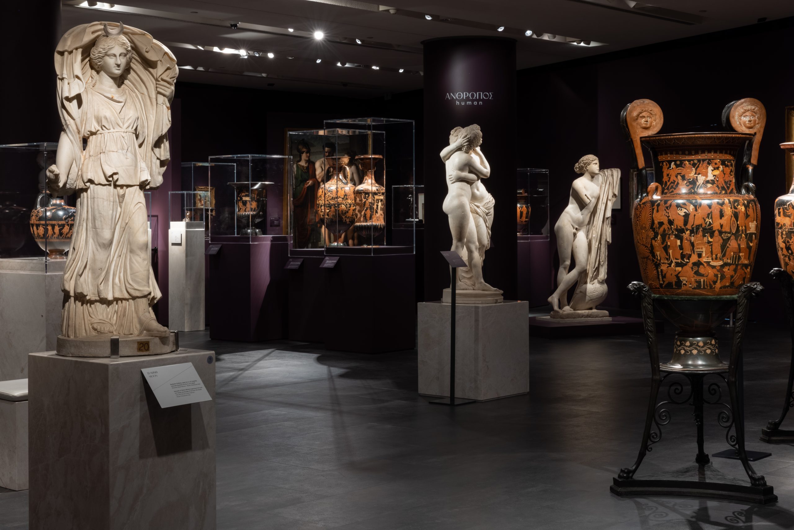 Μουσείο Ακρόπολης – Έκθεση: “ΝοΗΜΑΤΑ. Προσωποποιήσεις και Αλληγορίες από την Αρχαιότητα έως Σήμερα”
