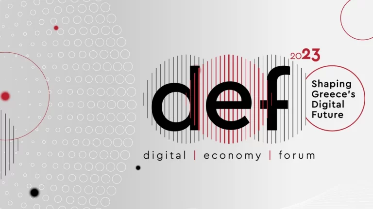 Τη Δευτέρα 18 Δεκεμβρίου το digital economy forum 2023: Shaping Greece’s Digital Future