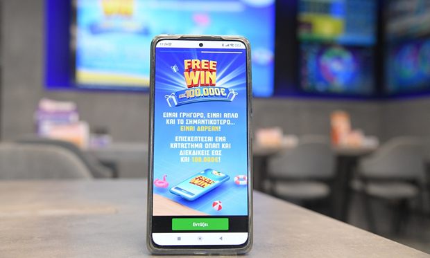 Πρωτοχρονιάτικος μποναμάς 10.000 ευρώ για τυχερό παίκτη του FreeWin σε κατάστημα ΟΠΑΠ στη Σαλαμίνα – Έπαιξε εντελώς δωρεάν μέσω του OPAP Store App